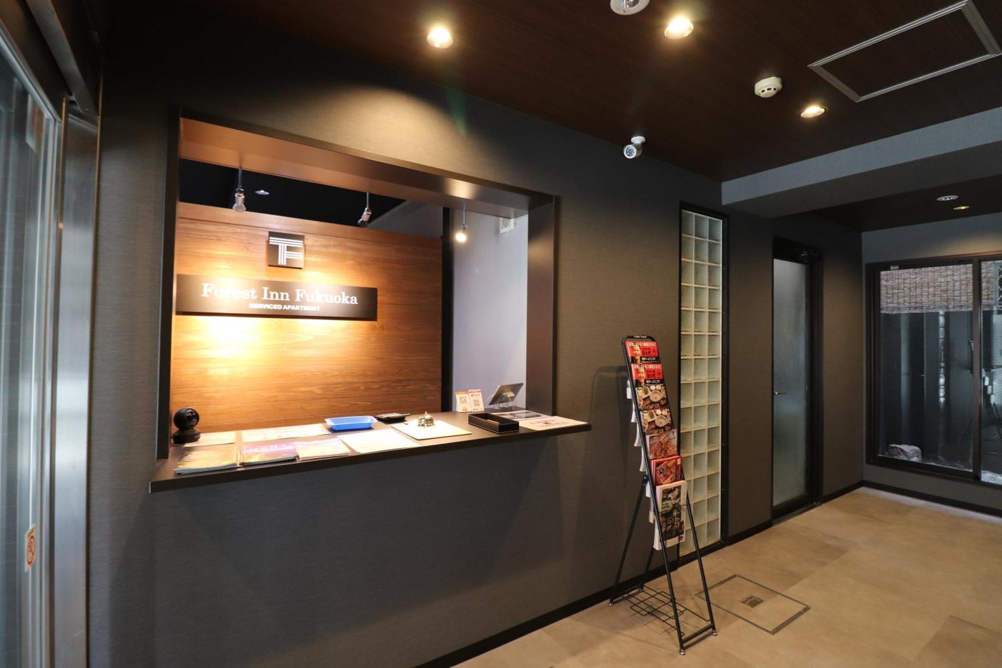Forest Inn Fukuoka -Previously Pure Tenjin- Fukuoka (Fukuoka) Exterior foto