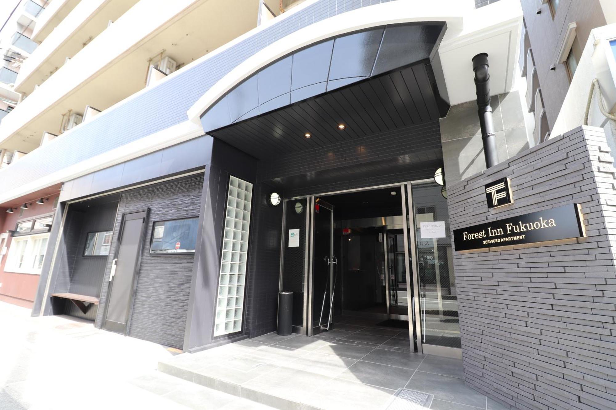 Forest Inn Fukuoka -Previously Pure Tenjin- Fukuoka (Fukuoka) Exterior foto
